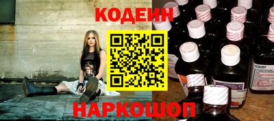 герыч Моздок