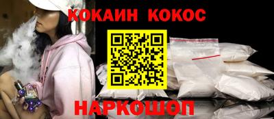 прущие крисы Можга