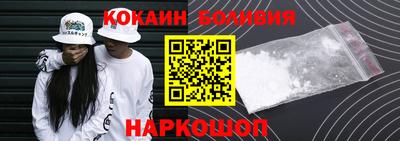 герыч Моздок