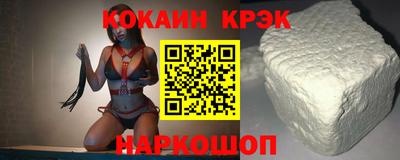 прущие крисы Можга