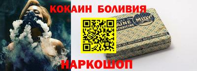 прущие крисы Можга