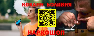 герыч Моздок