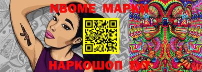 герыч Моздок