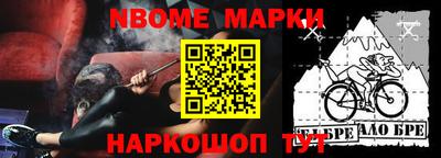 прущие крисы Можга