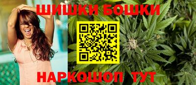 герыч Моздок