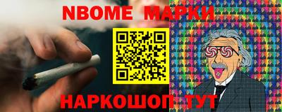 прущие крисы Можга
