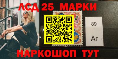 гашиш Можайск