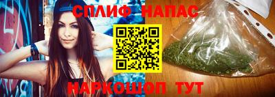 герыч Моздок