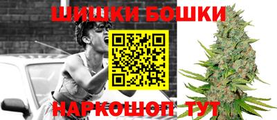 герыч Моздок