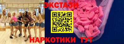 гашиш Можайск