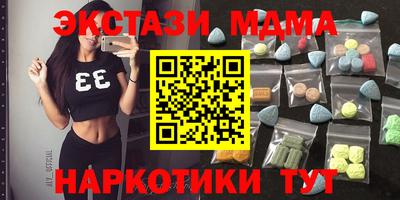 герыч Моздок