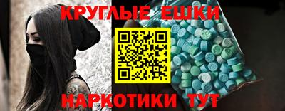 герыч Моздок