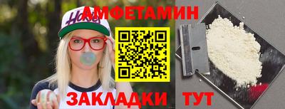прущие крисы Можга