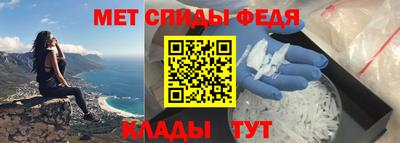 гашиш Можайск