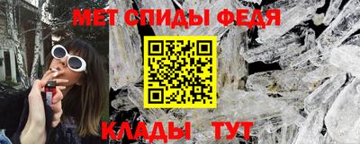 герыч Моздок