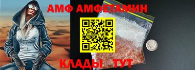 герыч Моздок