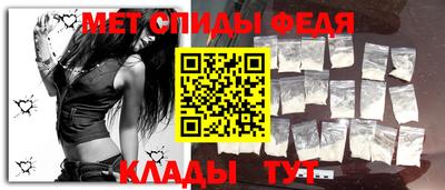 гашиш Можайск