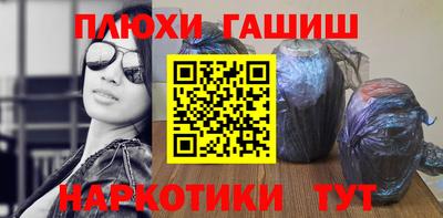 прущие крисы Можга