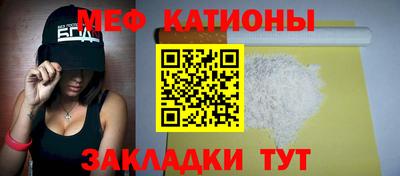 гашиш Можайск