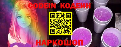герыч Моздок