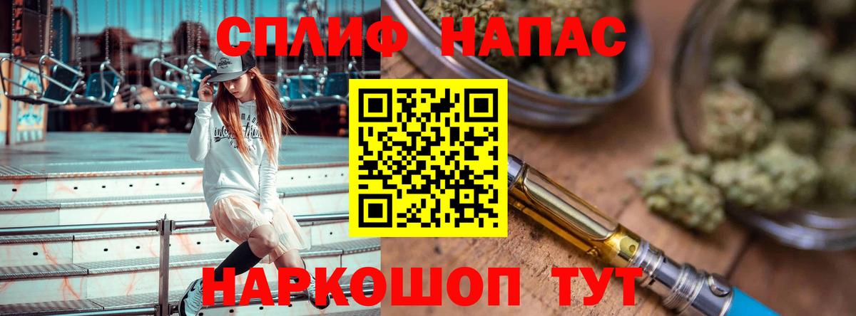 МАРИХУАНА Ganja  Шишки марихуана марихуана  Черногорск  Вход с VPN 